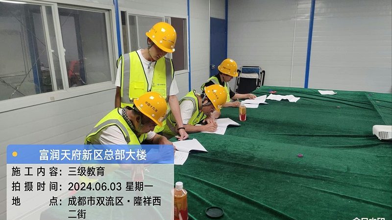 在职教师资资格证网课，如何选择适合自己的课程？**