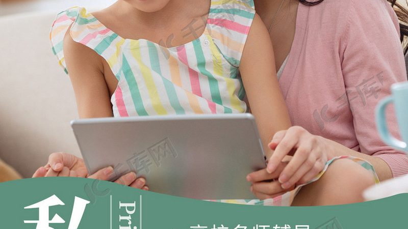 专升本机构靠谱的官方认证