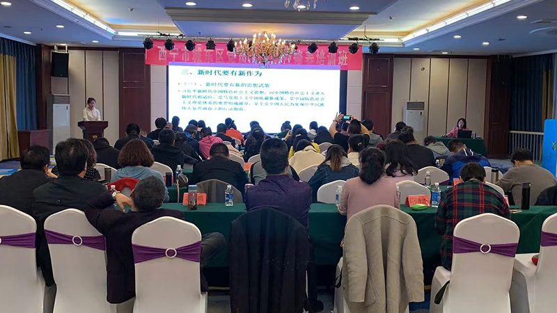 心理咨询师培训费用包含教材吗？揭秘费用构成与教材获取**