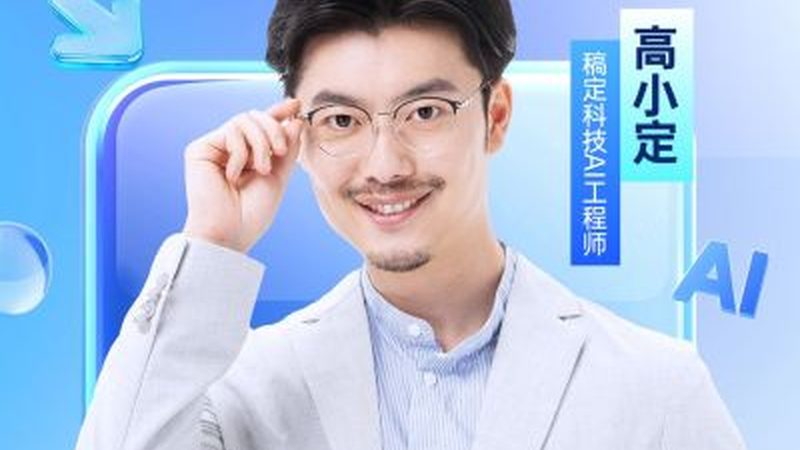 少儿编程培训收费标准