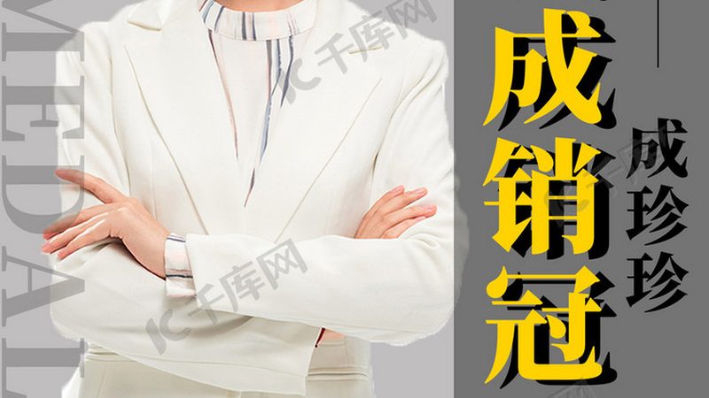 教师资格证面授培训，费用几何？揭秘培训成本构成**