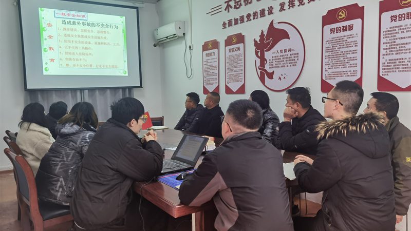 消防工程师培训哪家机构靠谱