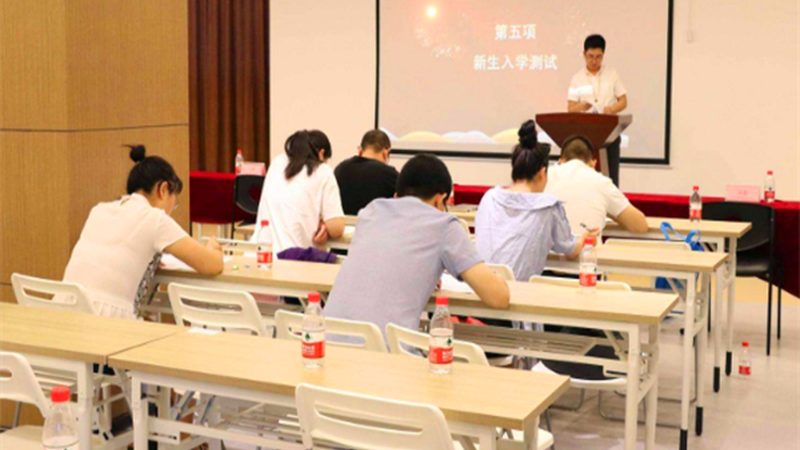 电工培训加盟定制课程