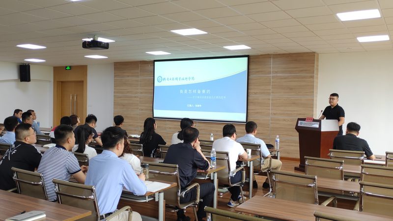 网课学习，设备选对是关键？揭秘如何挑选适合自己的学习工具**