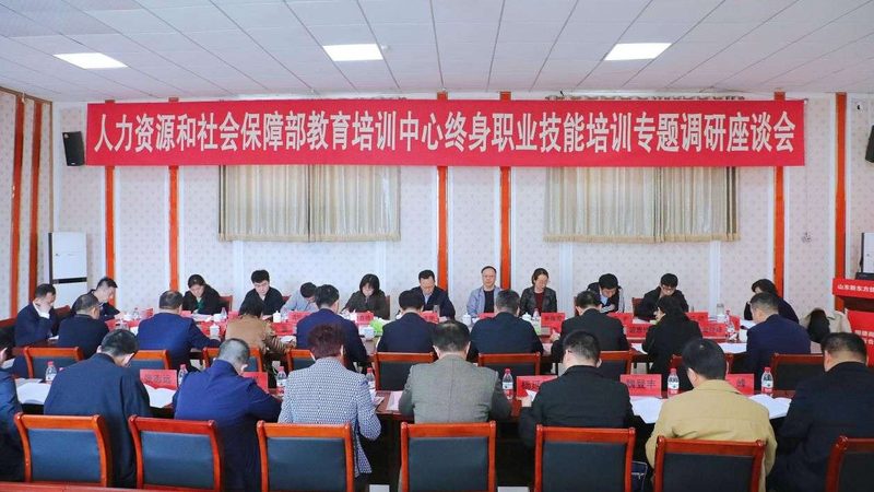 二级三级心理咨询师培训，如何选择适合自己的课程？**