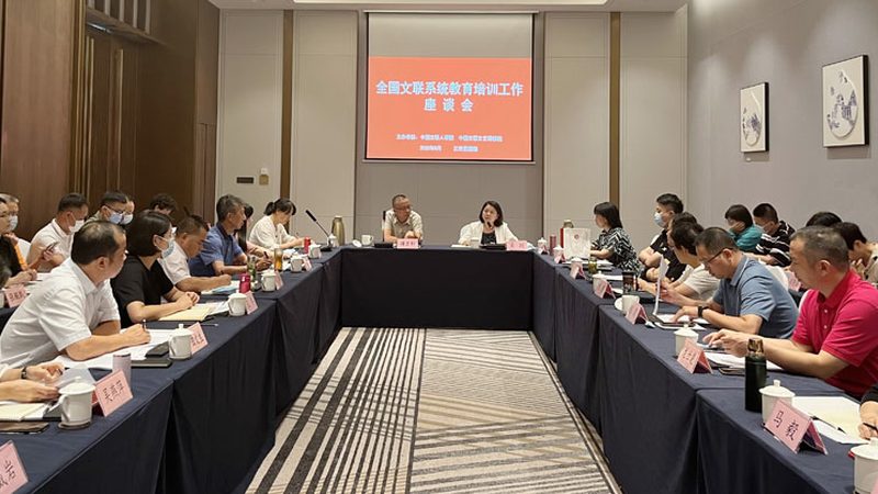 远程教育学历，国家承认的真相与误区