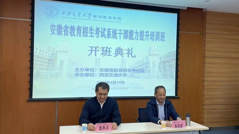 在挑选心理咨询师培训机构时，要警惕以下陷阱：