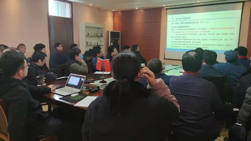 教师资格证教材和报班哪个好