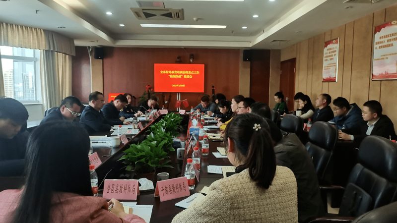 北京职业培训课程设计服务