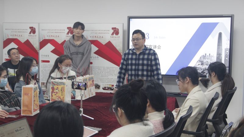 研究生培训协议班：如何选择靠谱的机构**