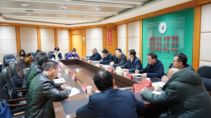 成都心理咨询师培训机构选择