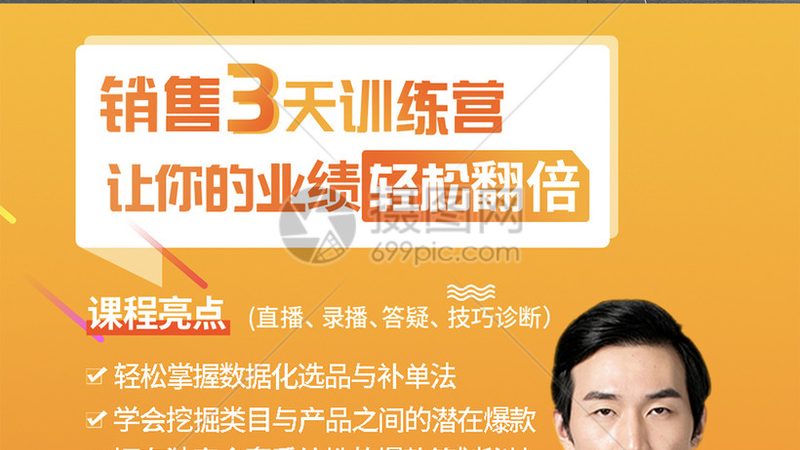 北京成人学历提升哪个学校比较好