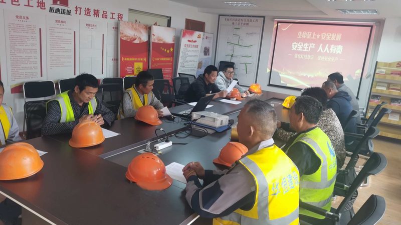 如何挑选一级建造师培训网校？揭秘选择标准与误区