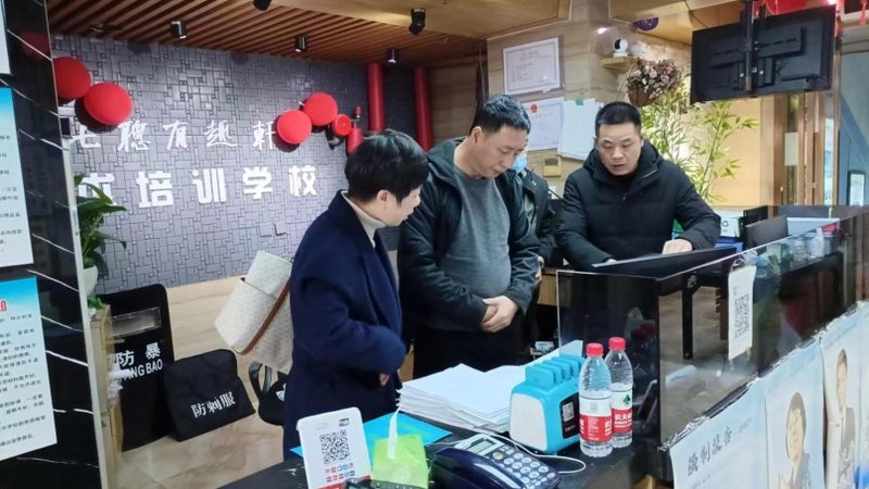 小标题：线上IT技能培训平台常见误区