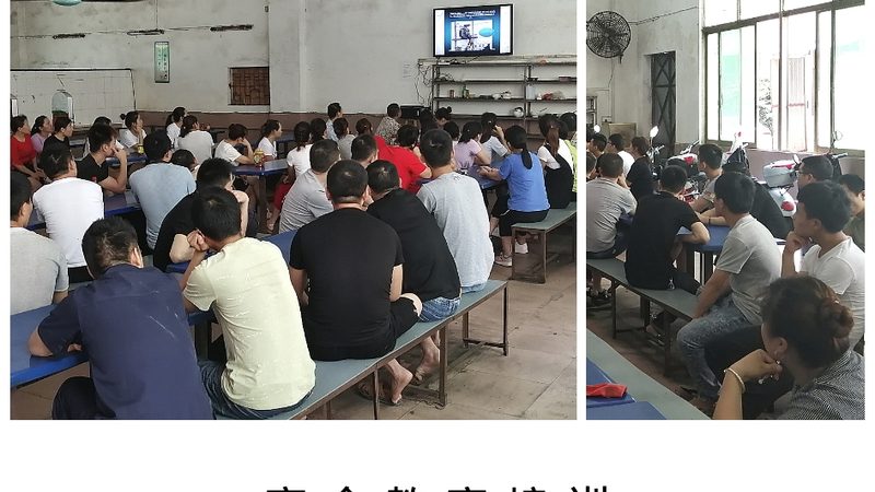 小标题：选择机构，关注这些关键指标