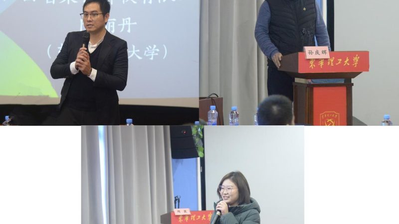 揭秘深圳企业培训市场：排名背后的考量因素